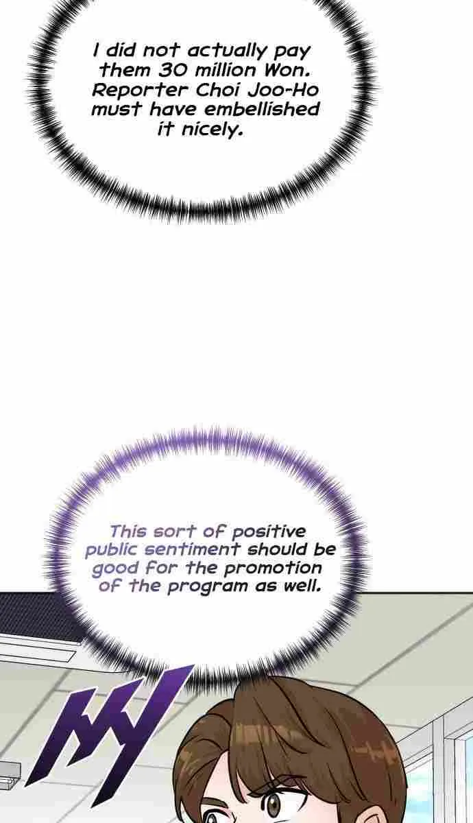 Second Life Producer Chapter 62 page 28 - 