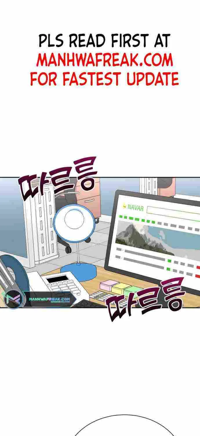 Second Life Producer Chapter 62 page 5 - 