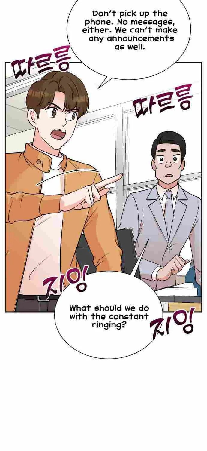 Second Life Producer Chapter 62 page 6 - 