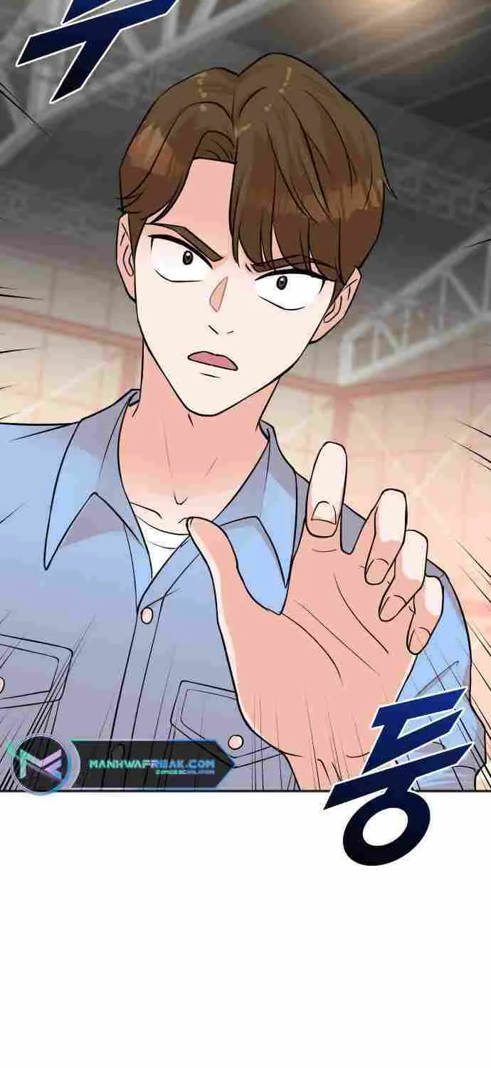 Second Life Producer Chapter 62 page 72 - 