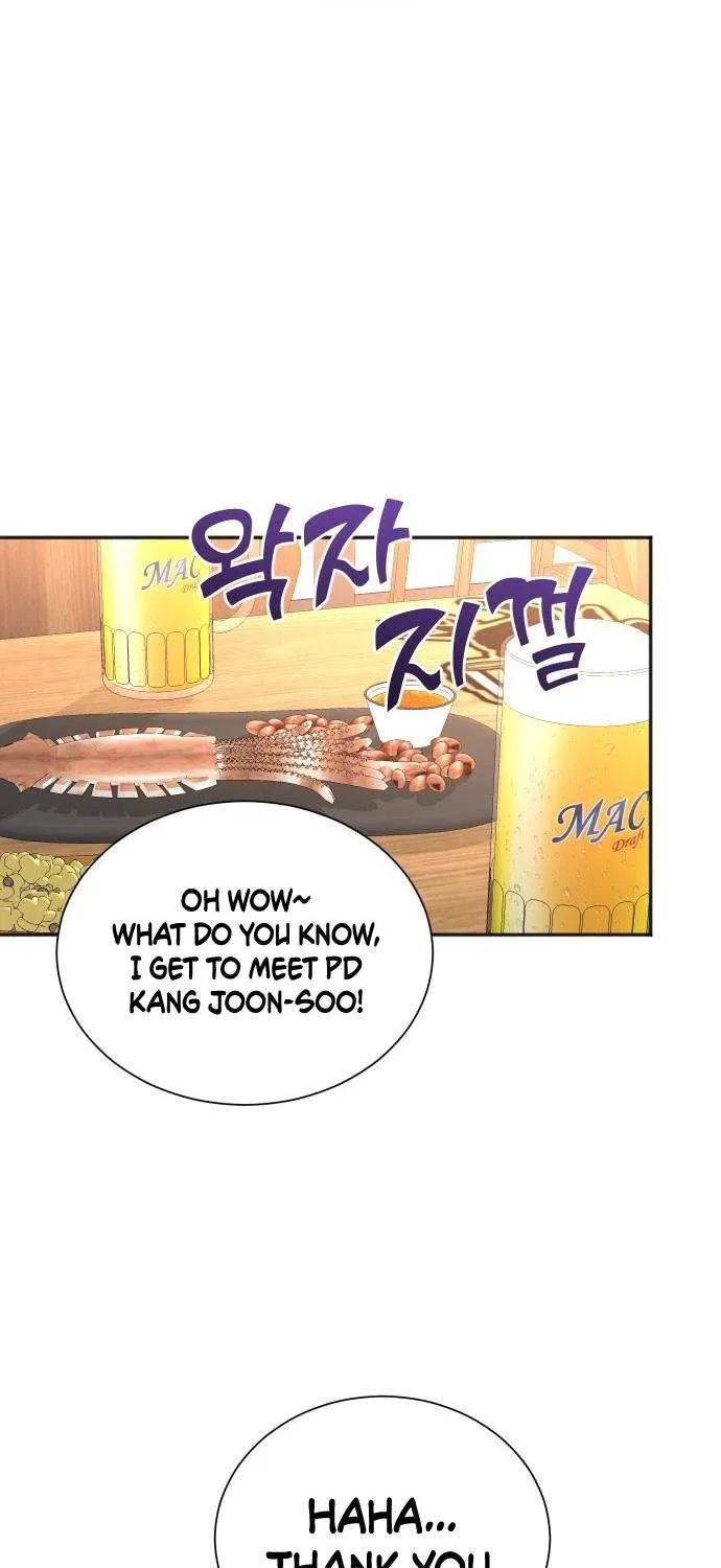 Second Life Producer Chapter 63 page 3 - 