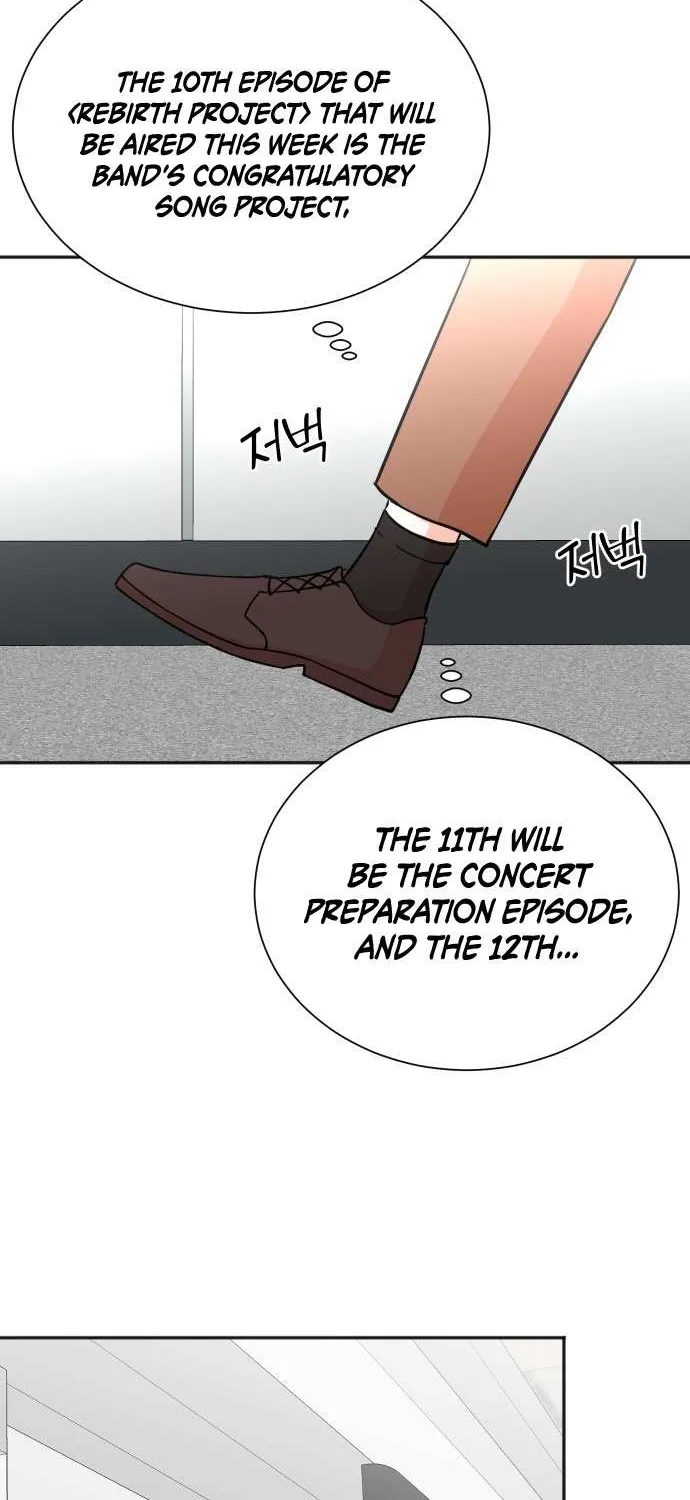 Second Life Producer Chapter 64 page 25 - 