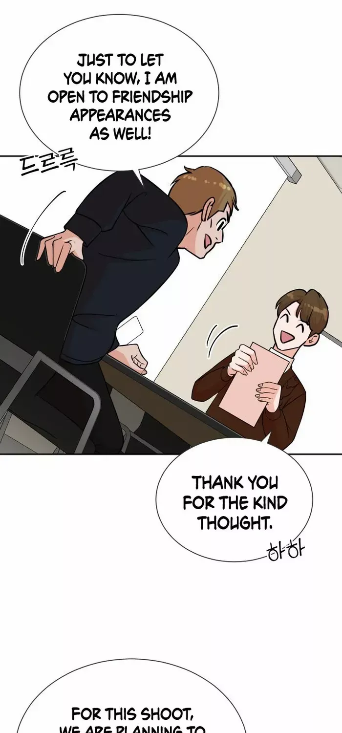 Second Life Producer Chapter 69 page 16 - 