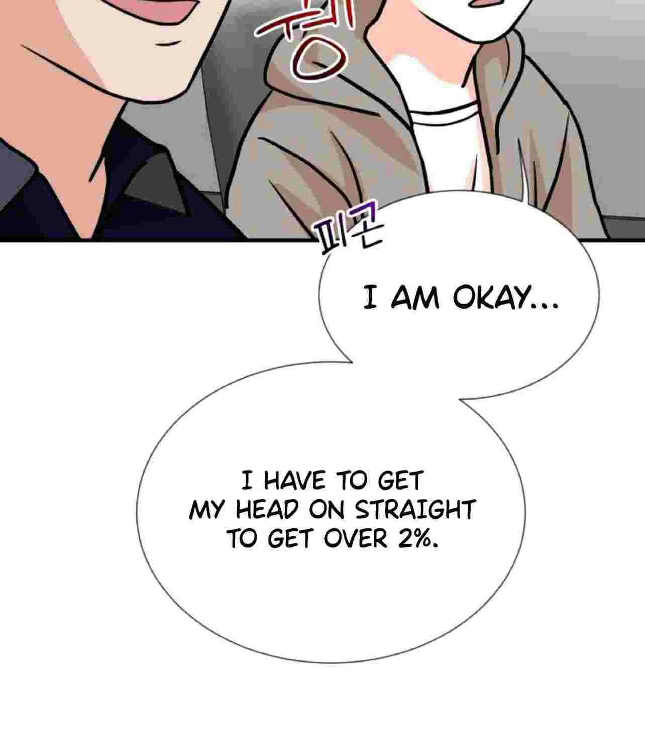 Second Life Producer Chapter 7 page 51 - 