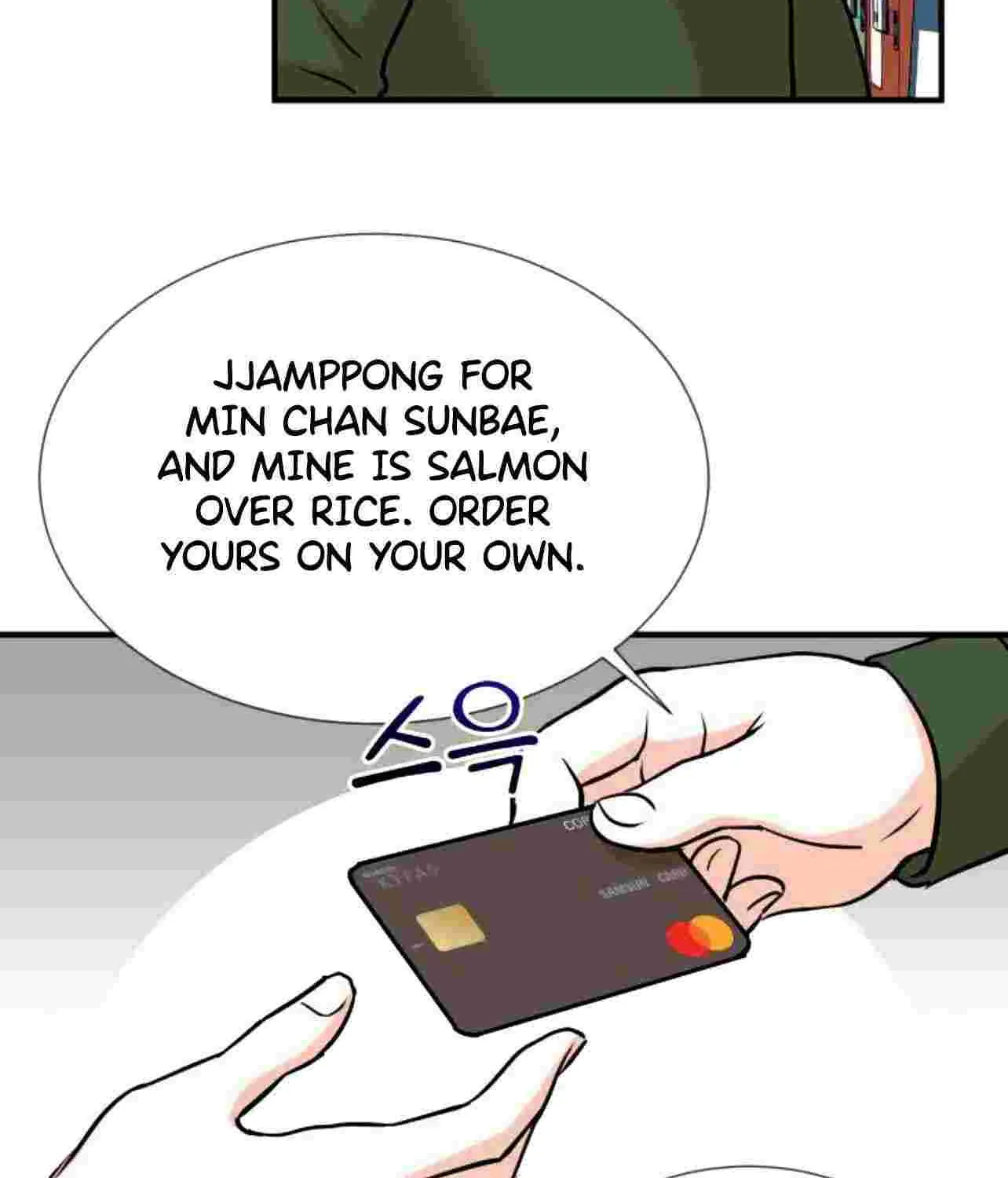 Second Life Producer Chapter 7 page 76 - 