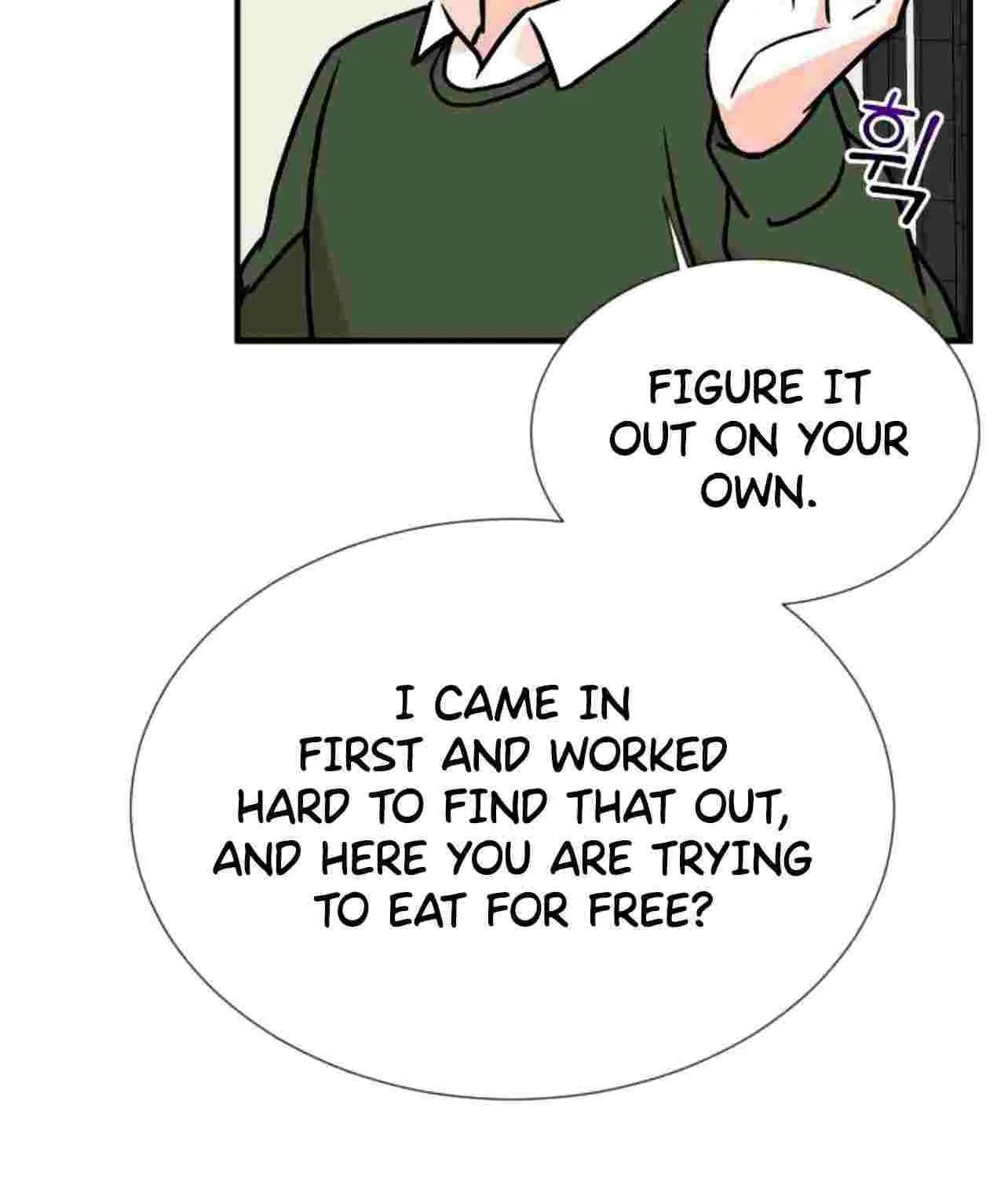 Second Life Producer Chapter 7 page 81 - 