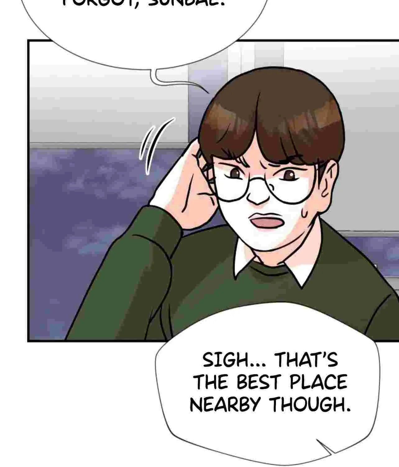 Second Life Producer Chapter 7 page 96 - 
