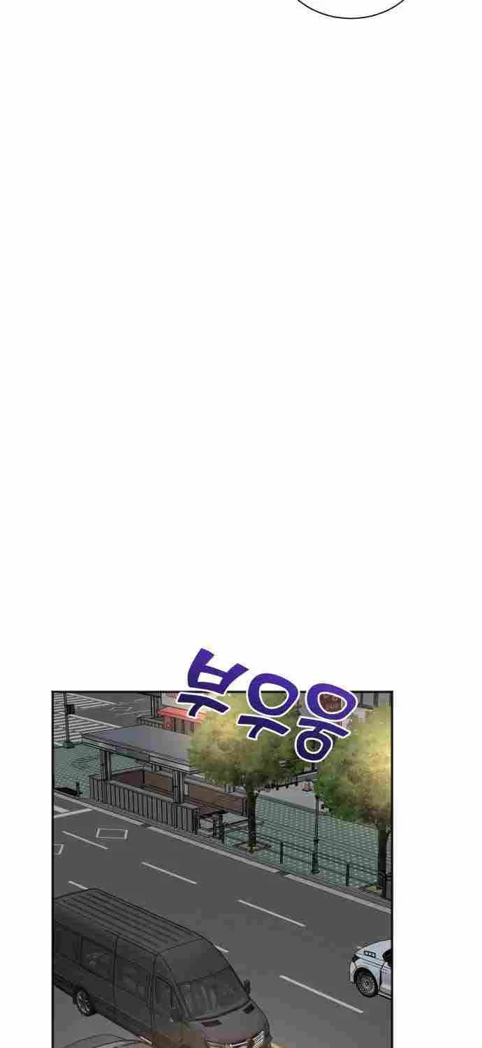 Second Life Producer Chapter 70 page 15 - 