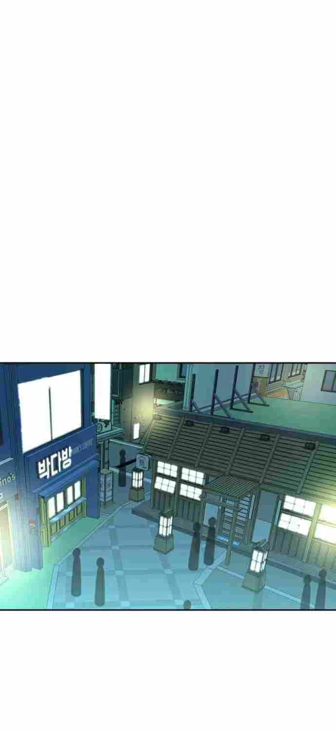 Second Life Producer Chapter 71 page 27 - 