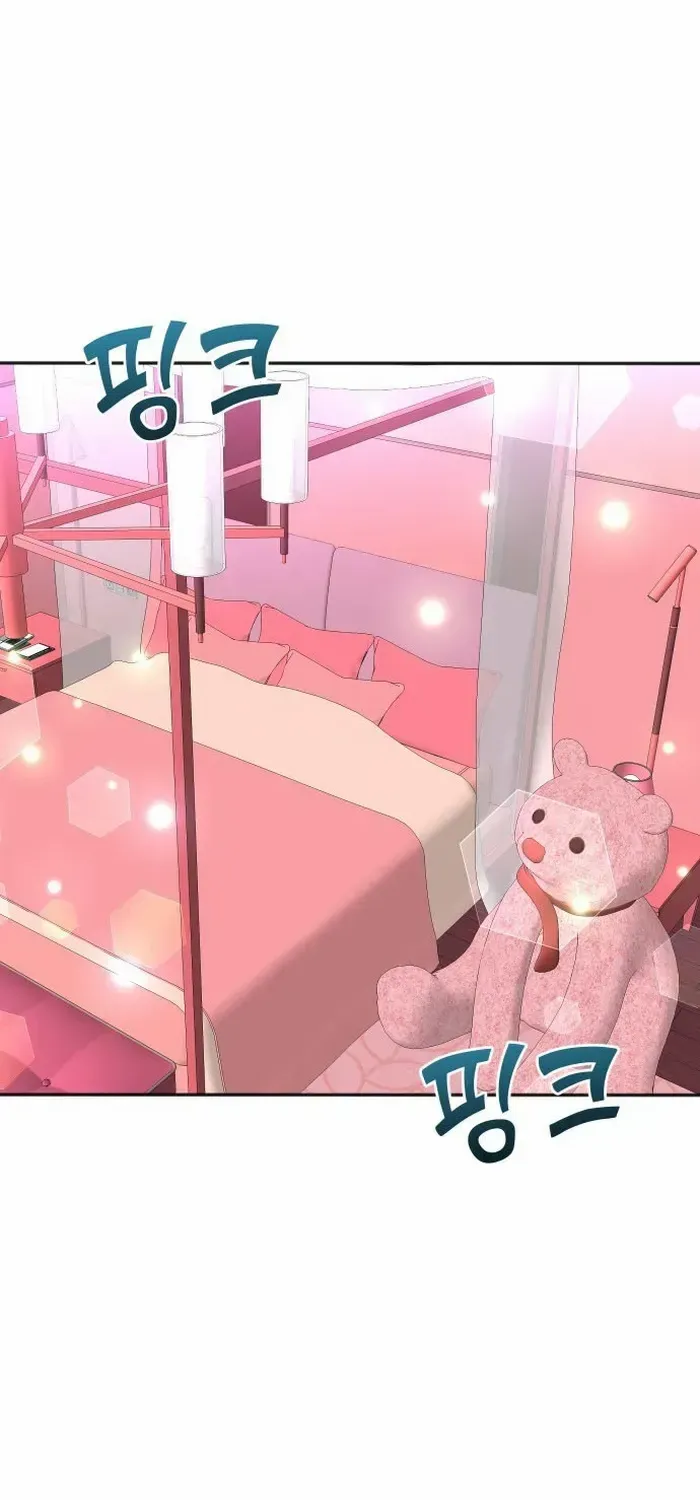 Second Life Producer Chapter 72 page 67 - 