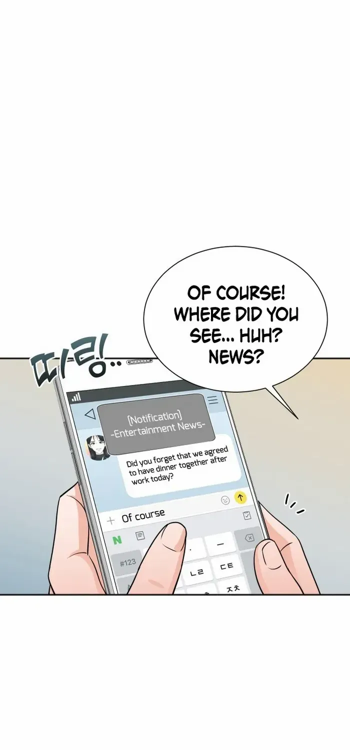 Second Life Producer Chapter 74 page 4 - 