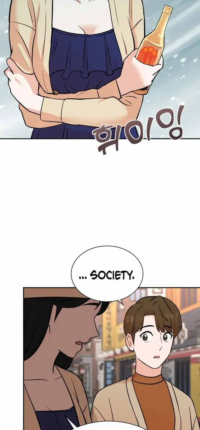 Second Life Producer Chapter 74 page 52 - 