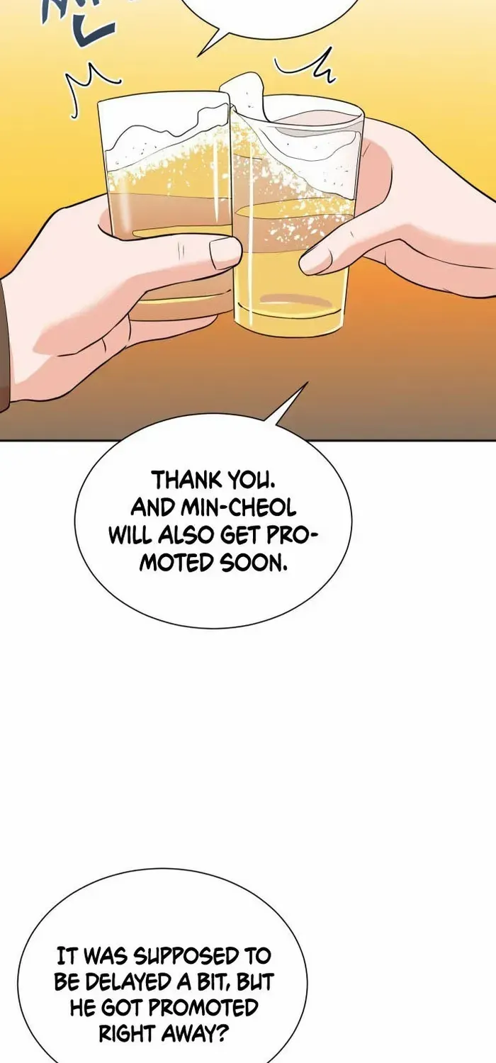Second Life Producer Chapter 75 page 5 - 