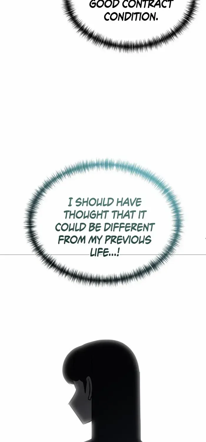 Second Life Producer Chapter 77 page 59 - 