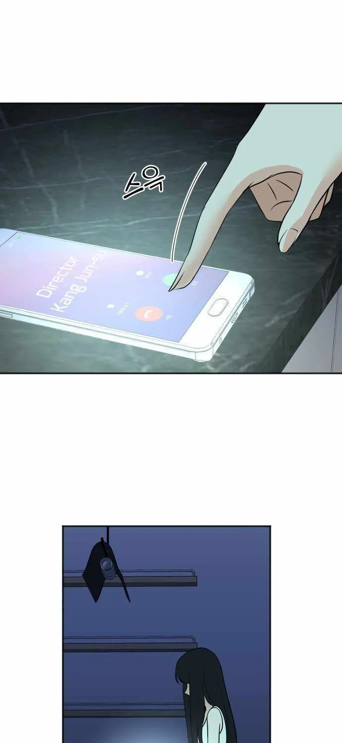 Second Life Producer Chapter 78 page 13 - 