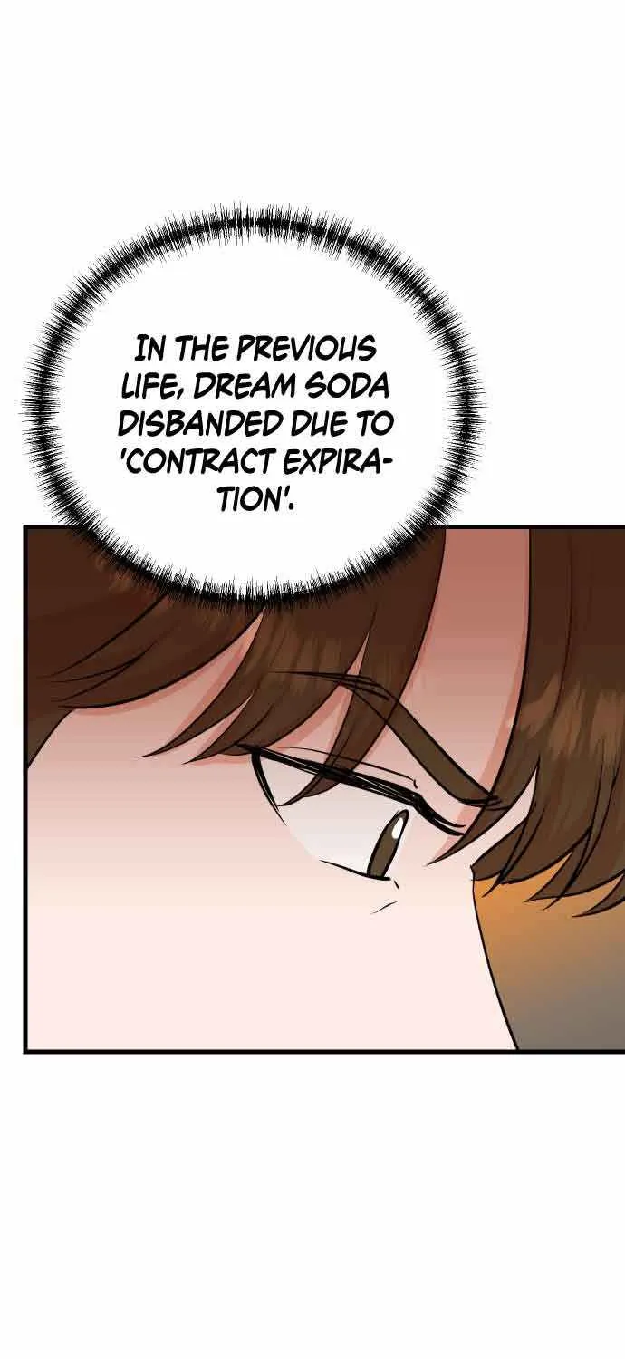 Second Life Producer Chapter 81 page 31 - 