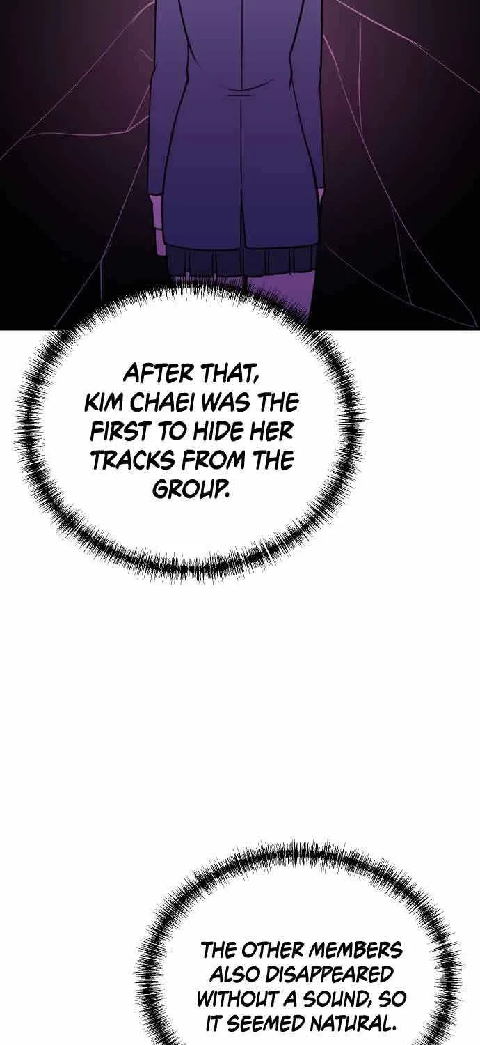 Second Life Producer Chapter 81 page 33 - 