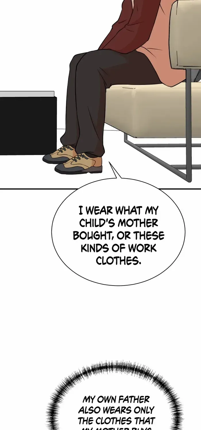 Second Life Producer Chapter 82 page 16 - 