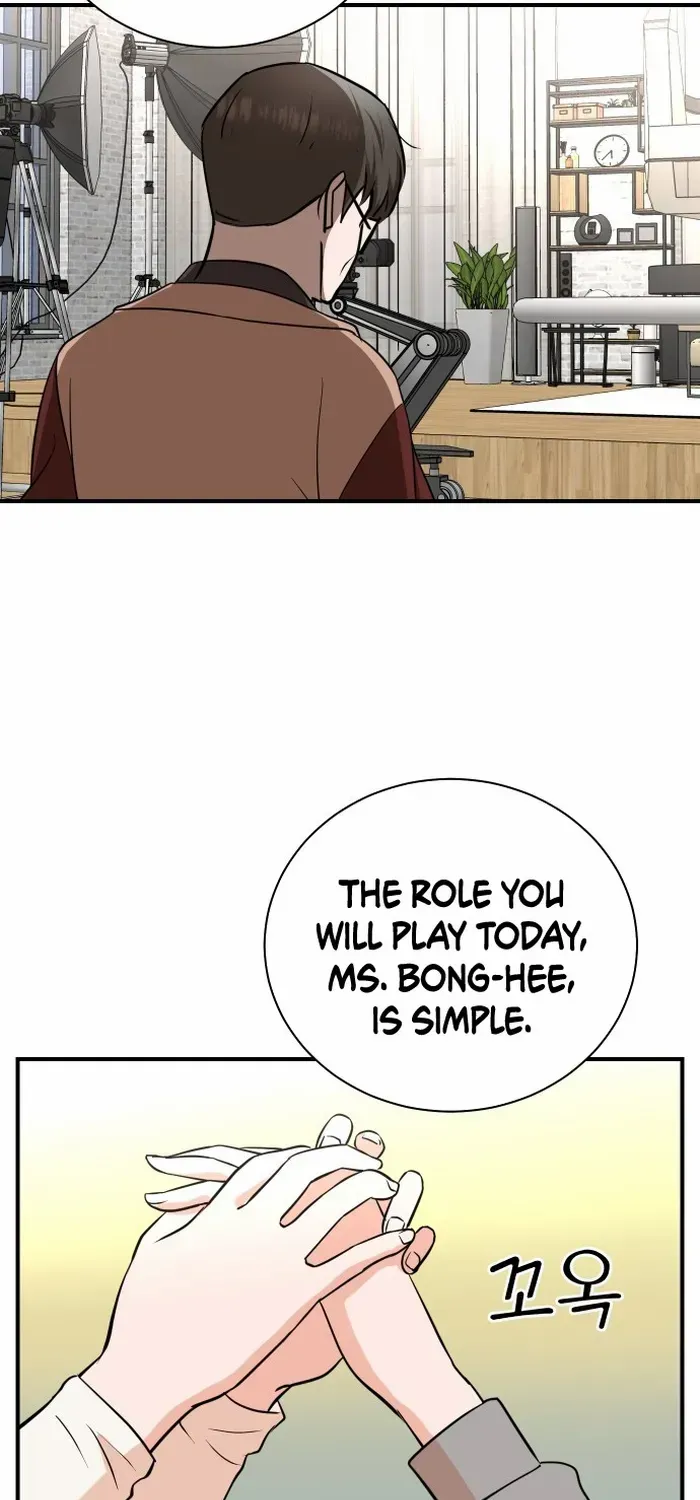 Second Life Producer Chapter 82 page 32 - 