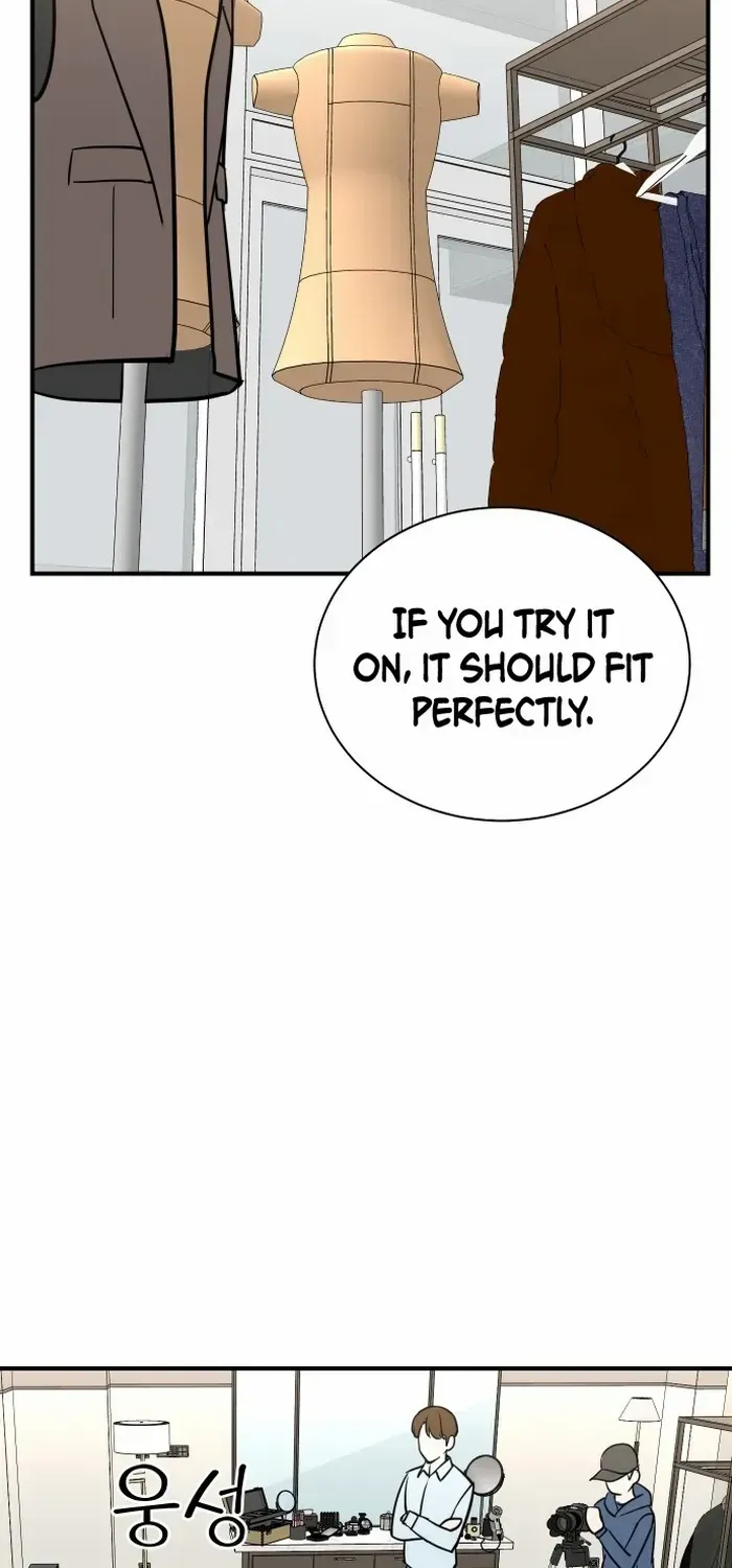 Second Life Producer Chapter 82 page 43 - 
