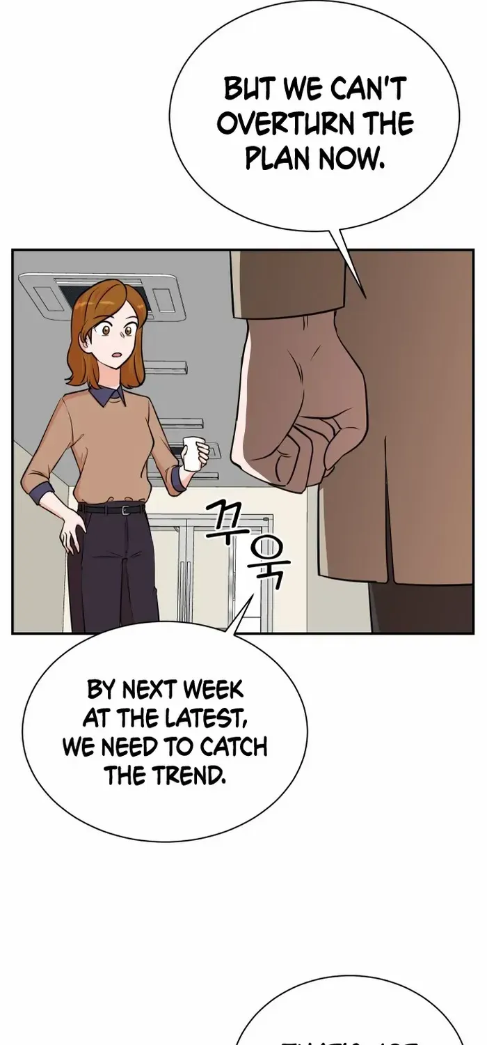Second Life Producer Chapter 84 page 25 - 