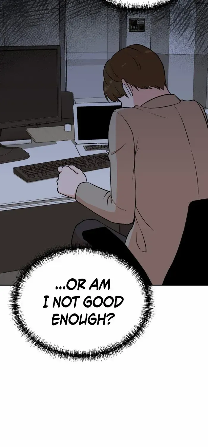 Second Life Producer Chapter 84 page 5 - 