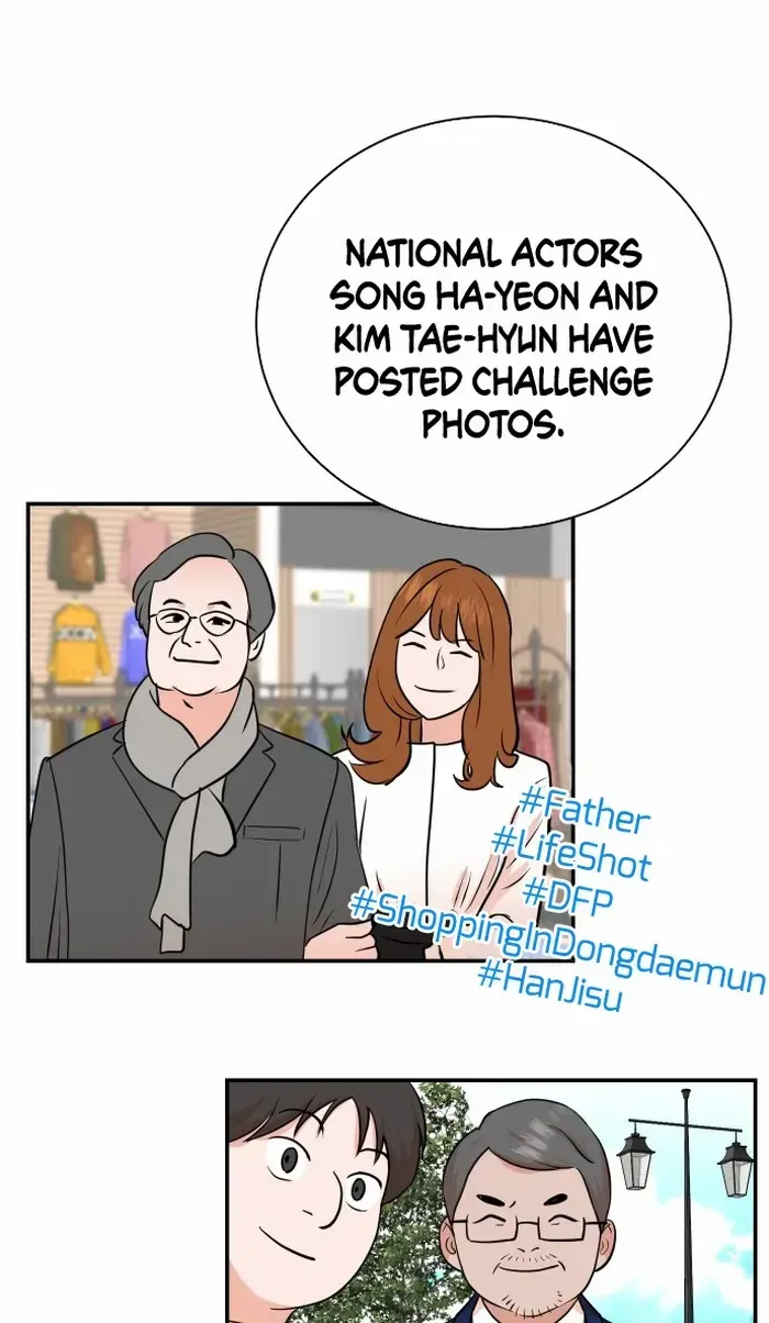 Second Life Producer Chapter 84 page 50 - 