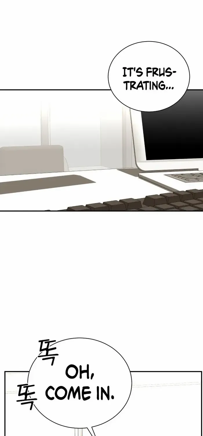 Second Life Producer Chapter 84 page 6 - 