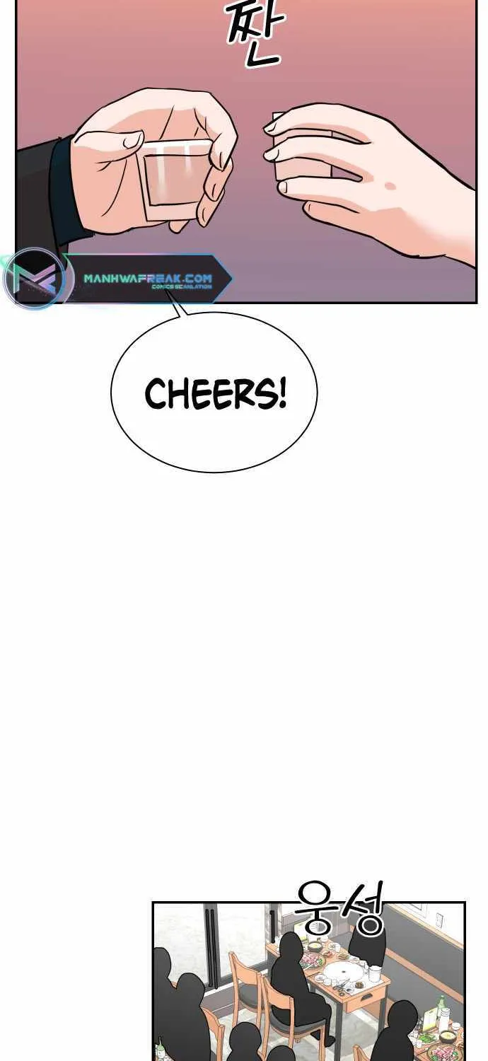 Second Life Producer Chapter 86 page 47 - 