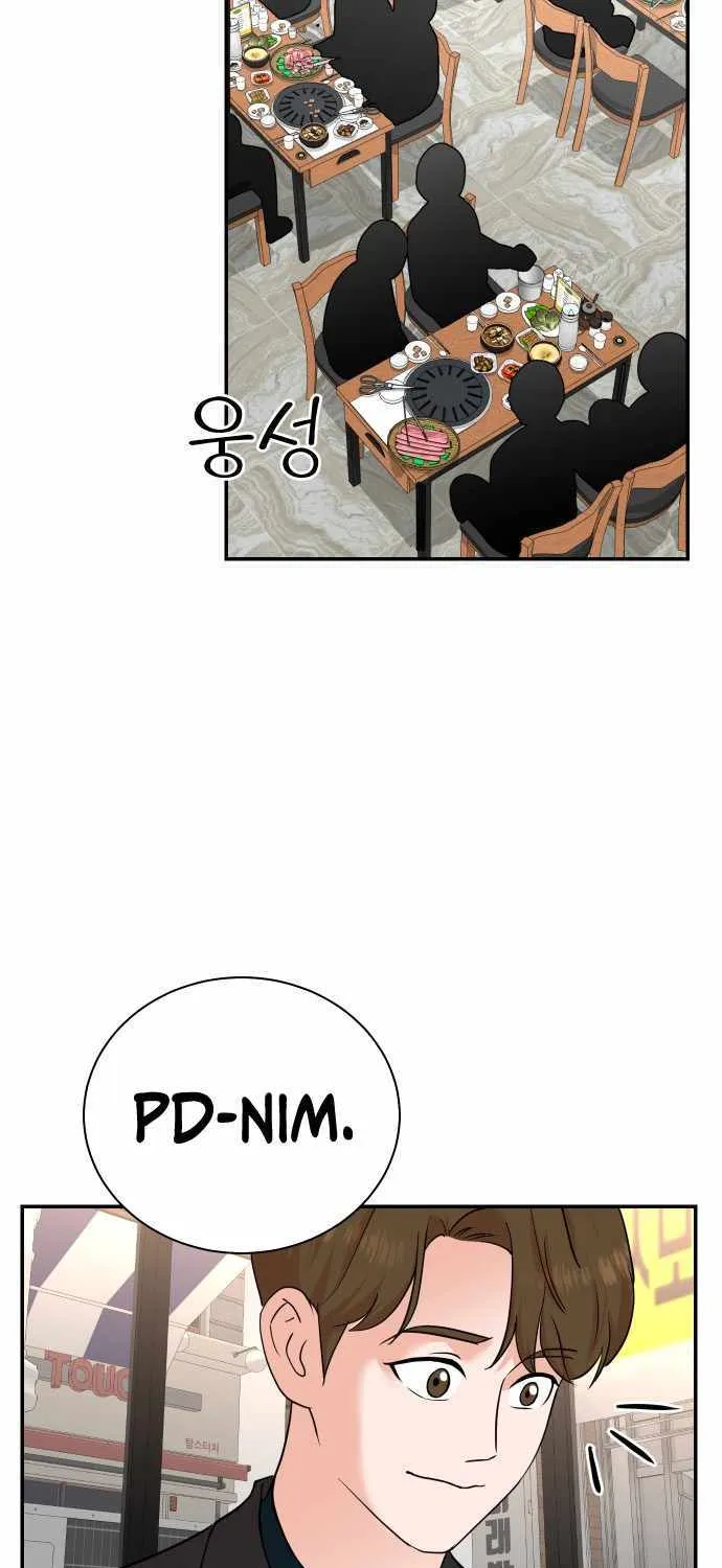 Second Life Producer Chapter 86 page 48 - 