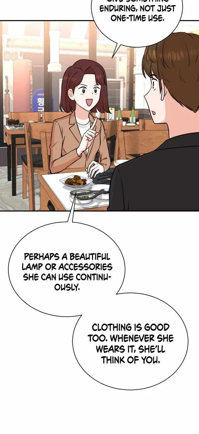 Second Life Producer Chapter 86 page 59 - 