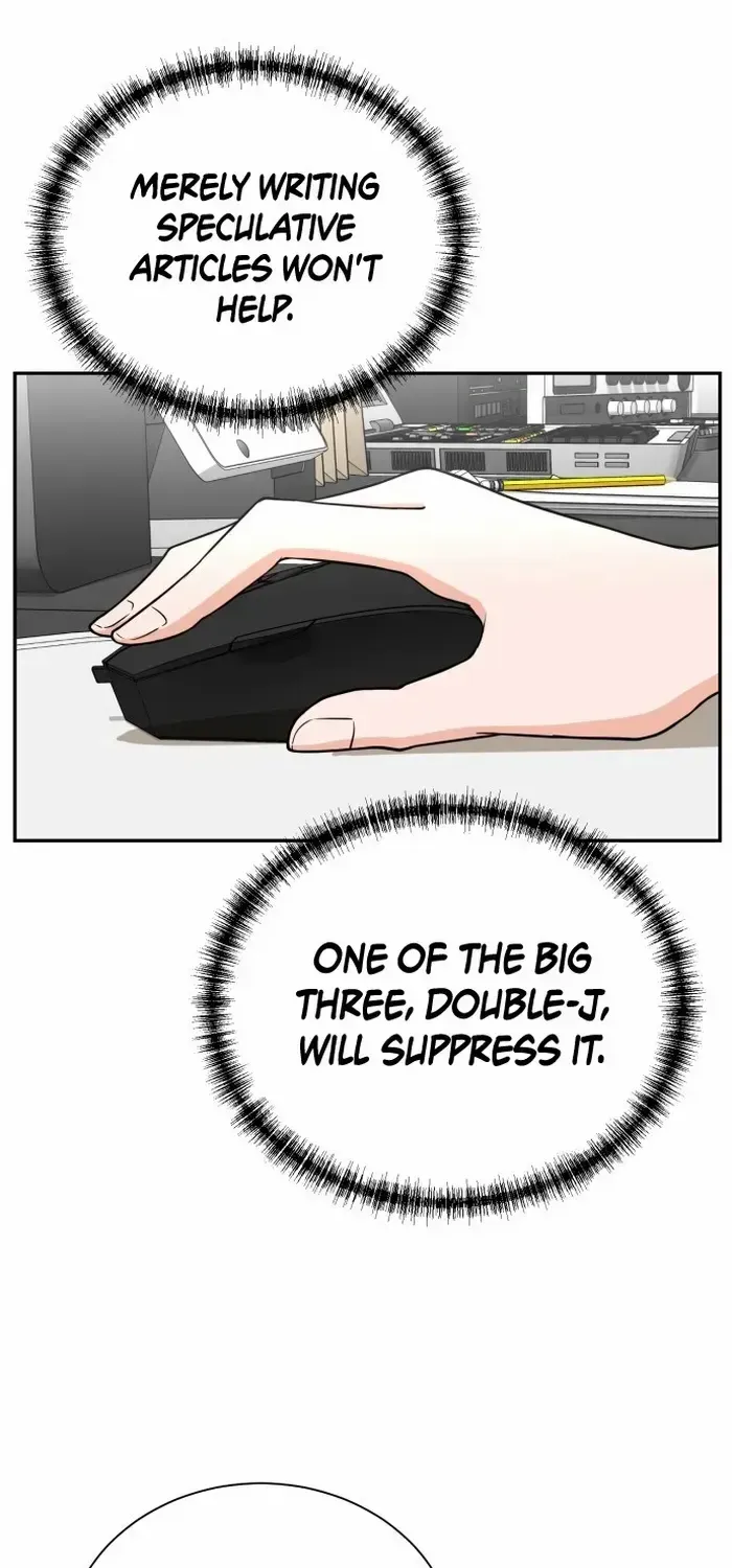 Second Life Producer Chapter 89 page 45 - 