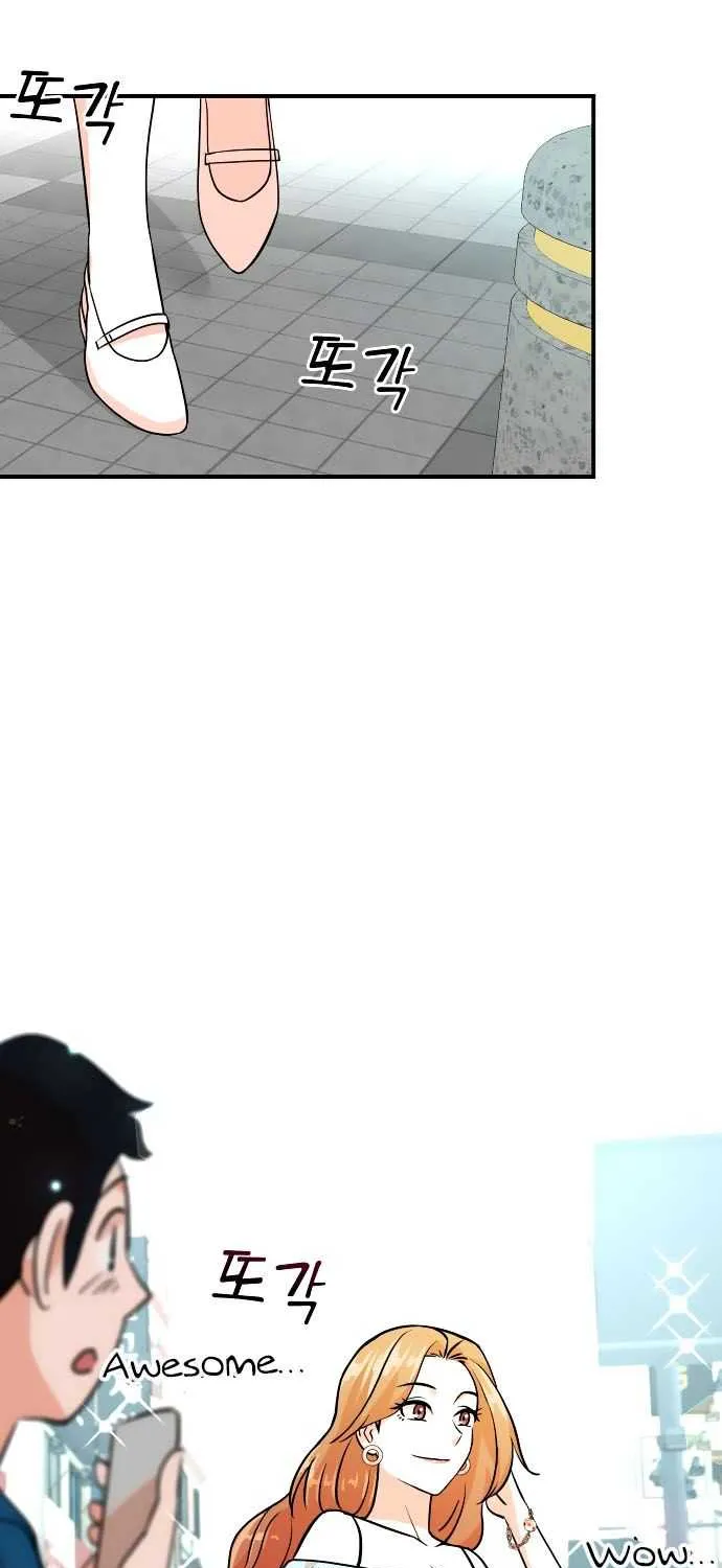 Second Life Producer Chapter 9 page 32 - 
