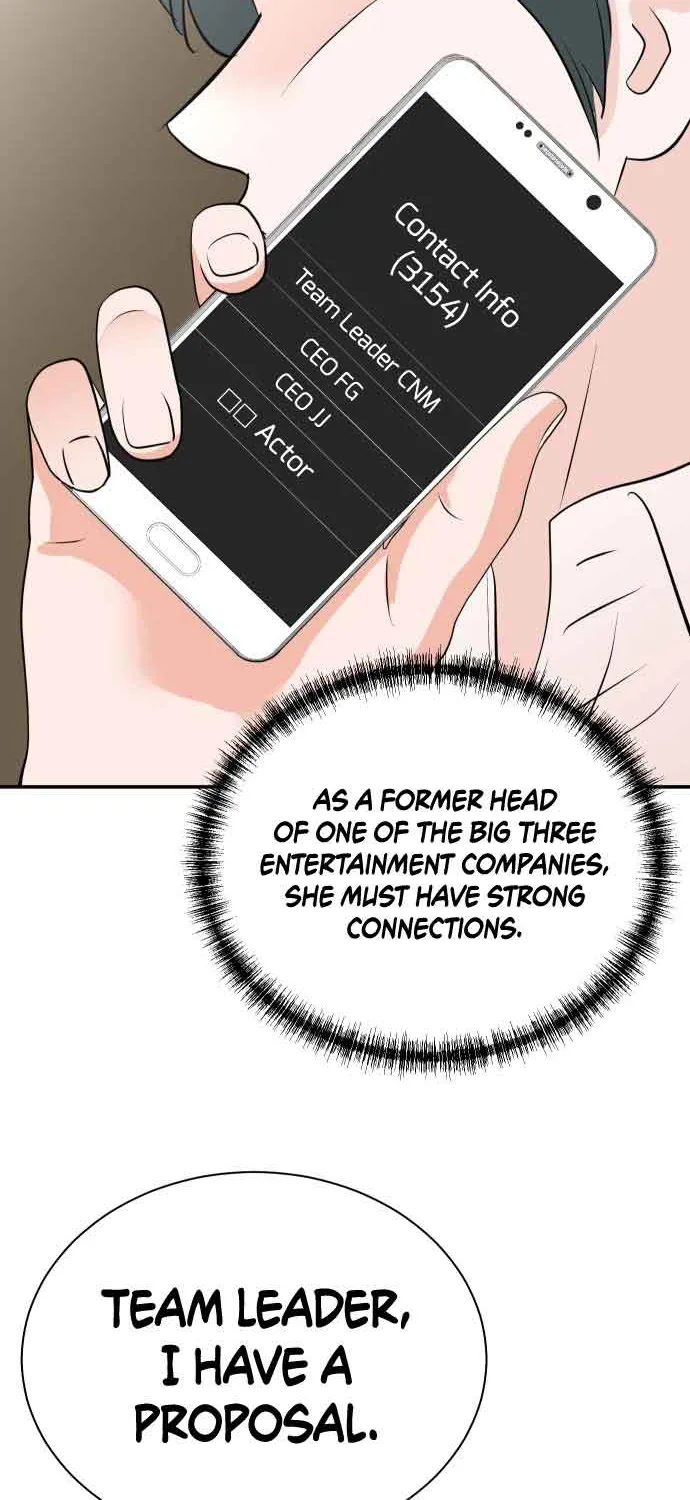 Second Life Producer Chapter 90 page 16 - 