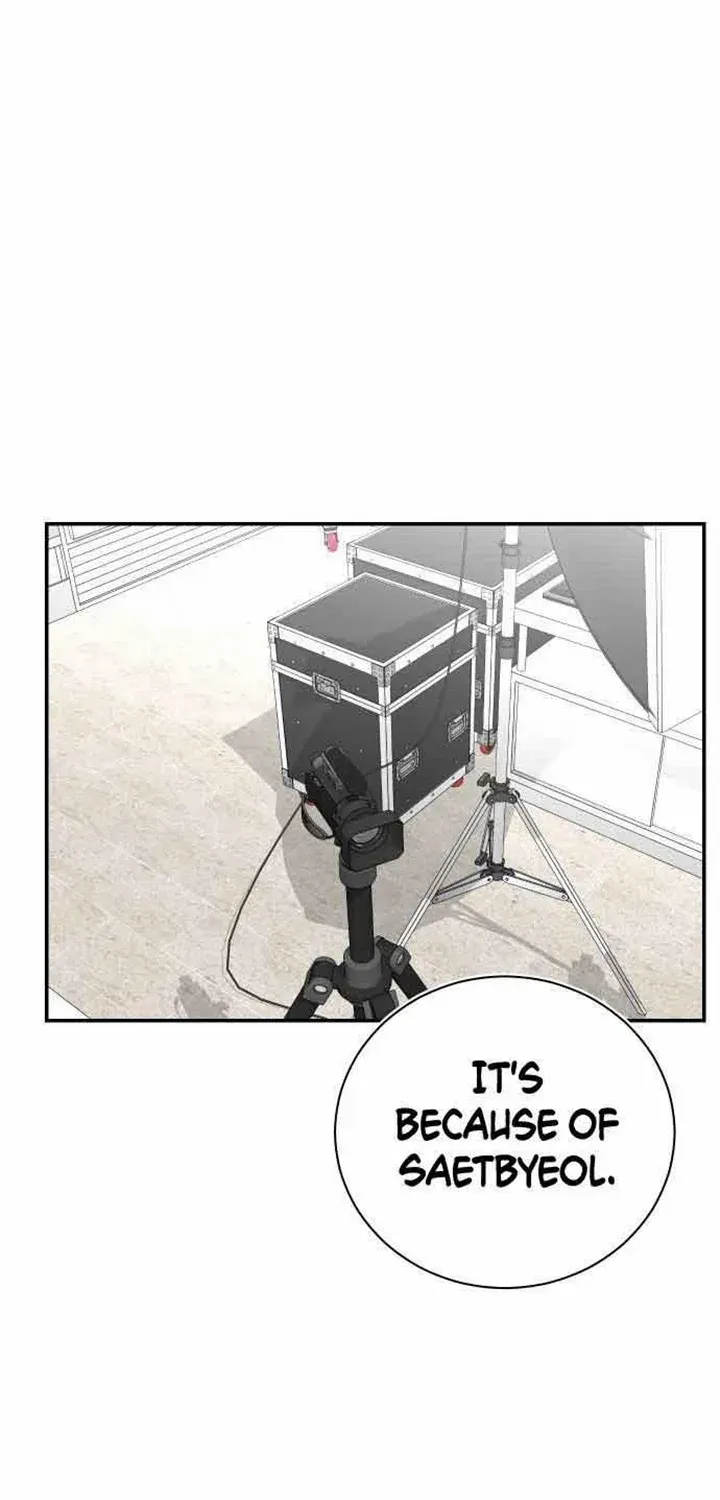 Second Life Producer Chapter 94 page 22 - 