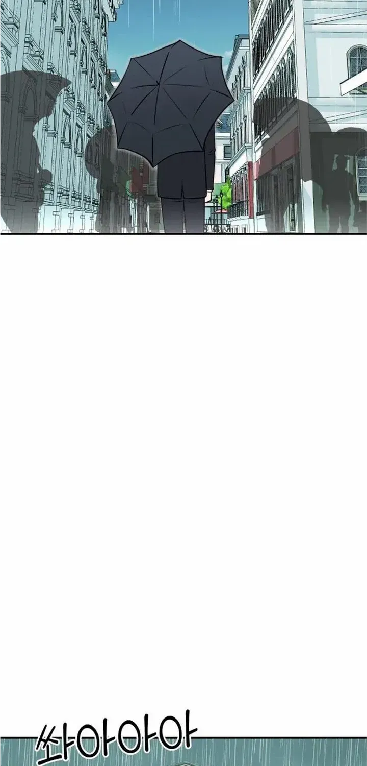 Second Life Producer Chapter 97 page 41 - 