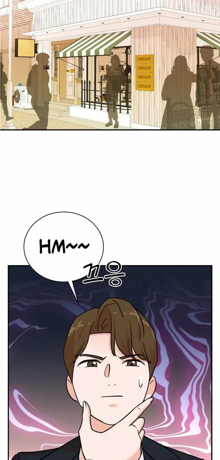 Second Life Producer Chapter 97 page 51 - 