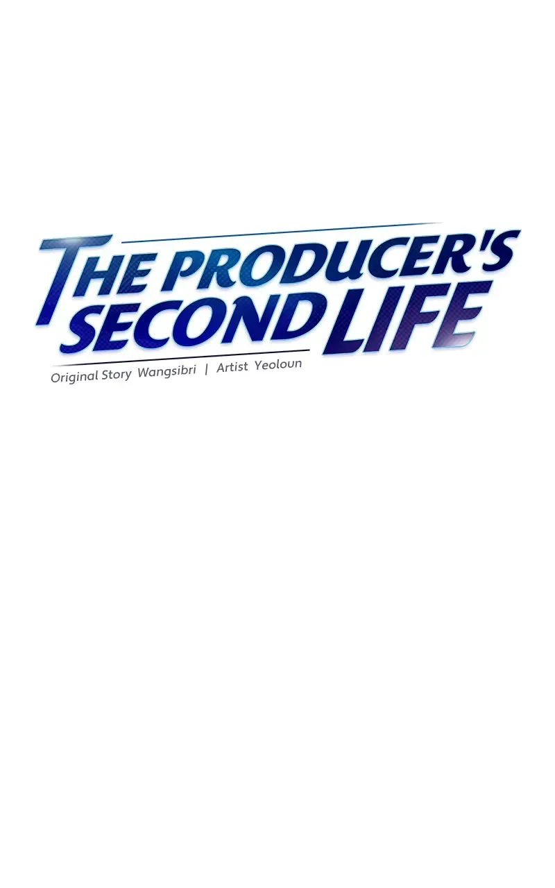 Second Life Producer Chapter 98 page 38 - 