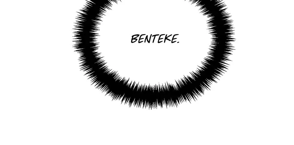 Second Life Ranker Chapter 1.1 page 50 - 