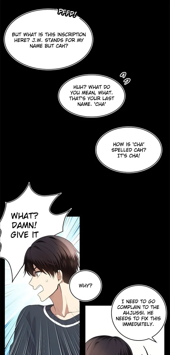 Second Life Ranker Chapter 1 page 17 - 