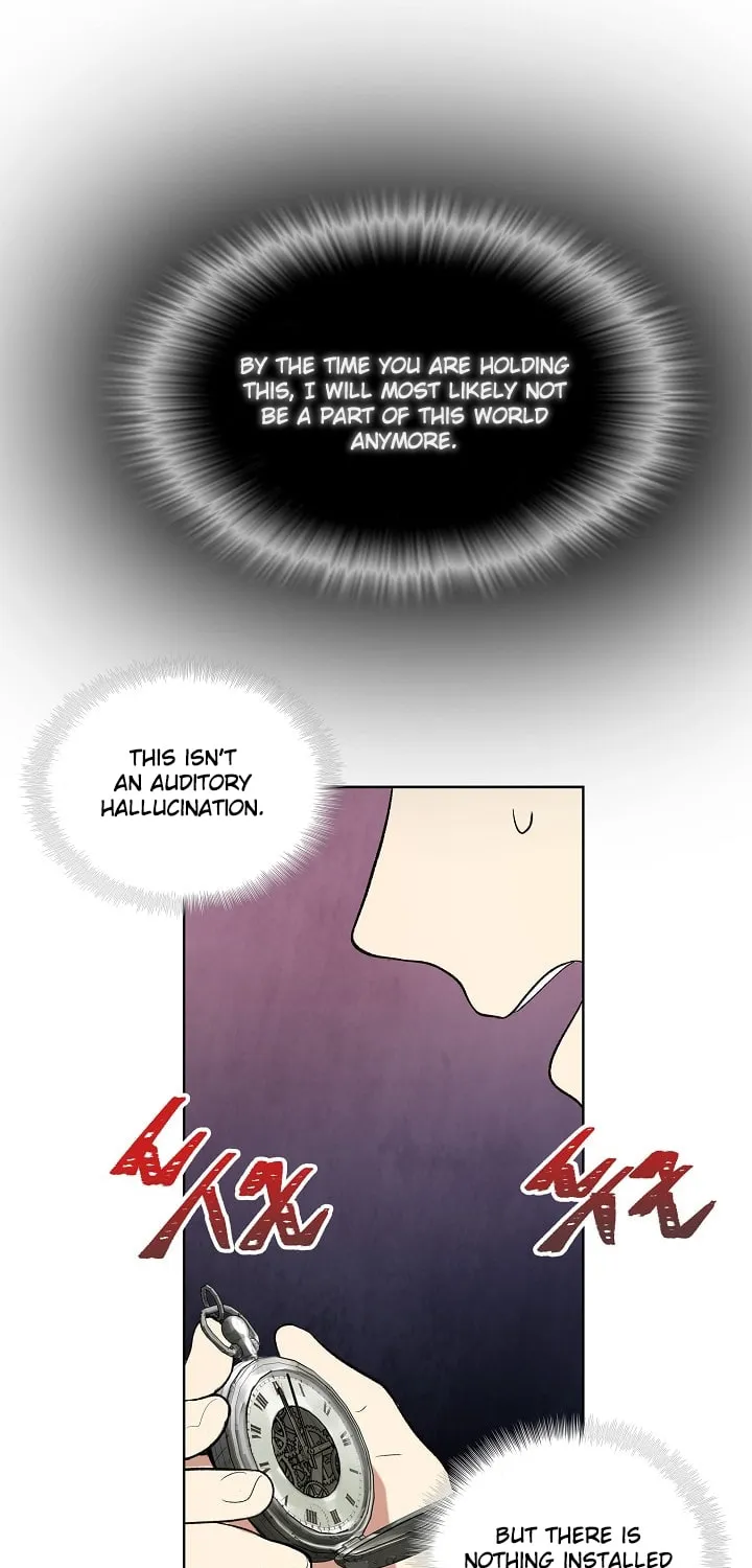 Second Life Ranker Chapter 1 page 23 - 