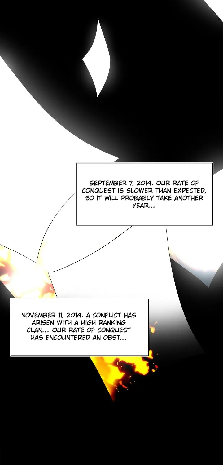 Second Life Ranker Chapter 1 page 33 - 