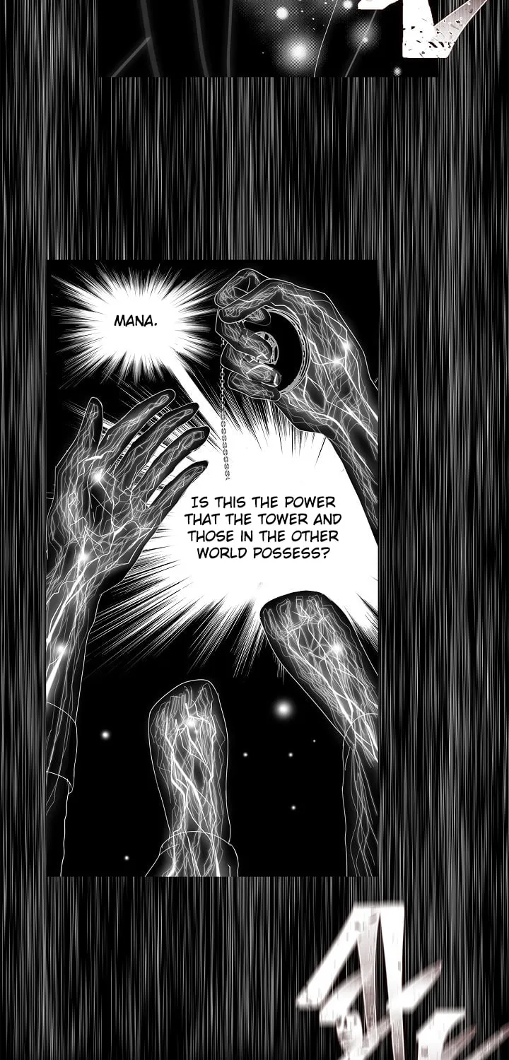 Second Life Ranker Chapter 1 page 49 - 