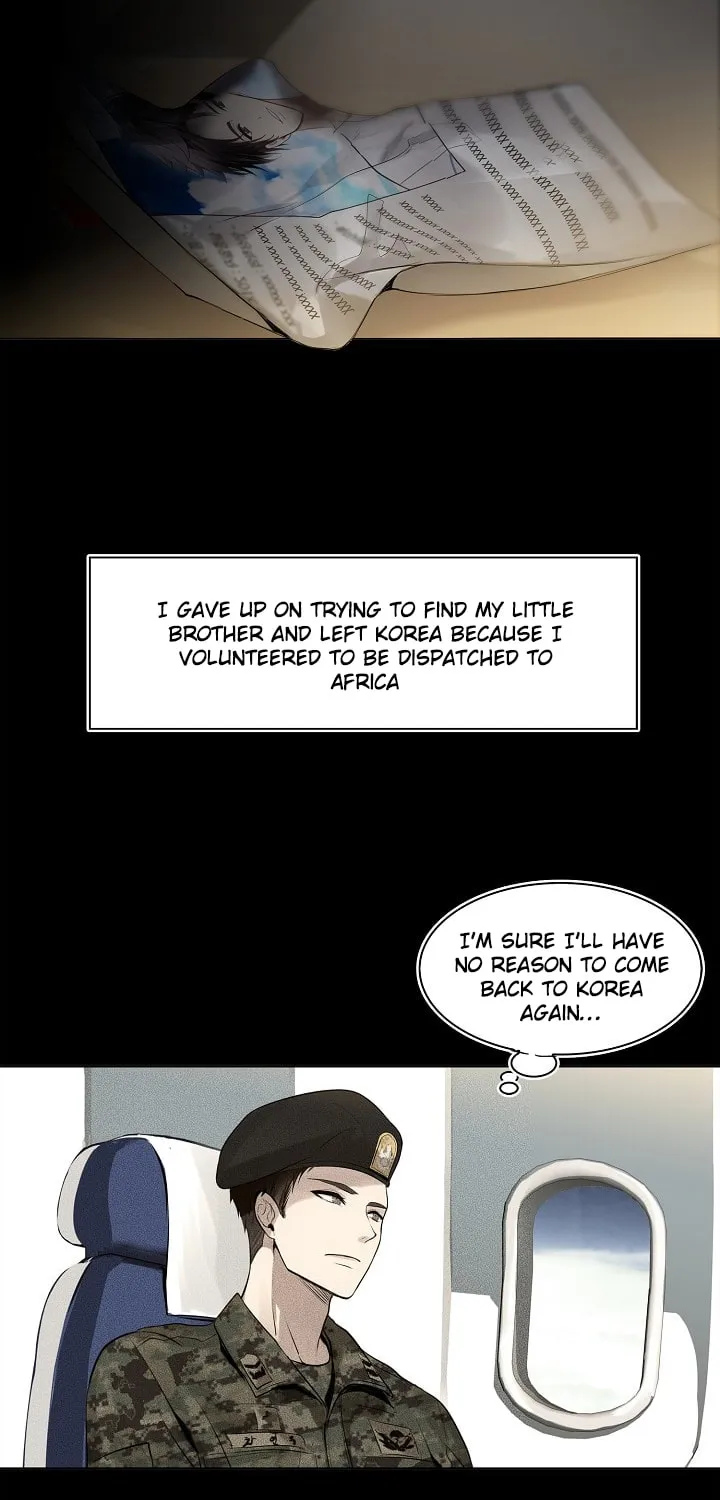 Second Life Ranker Chapter 1 page 9 - 