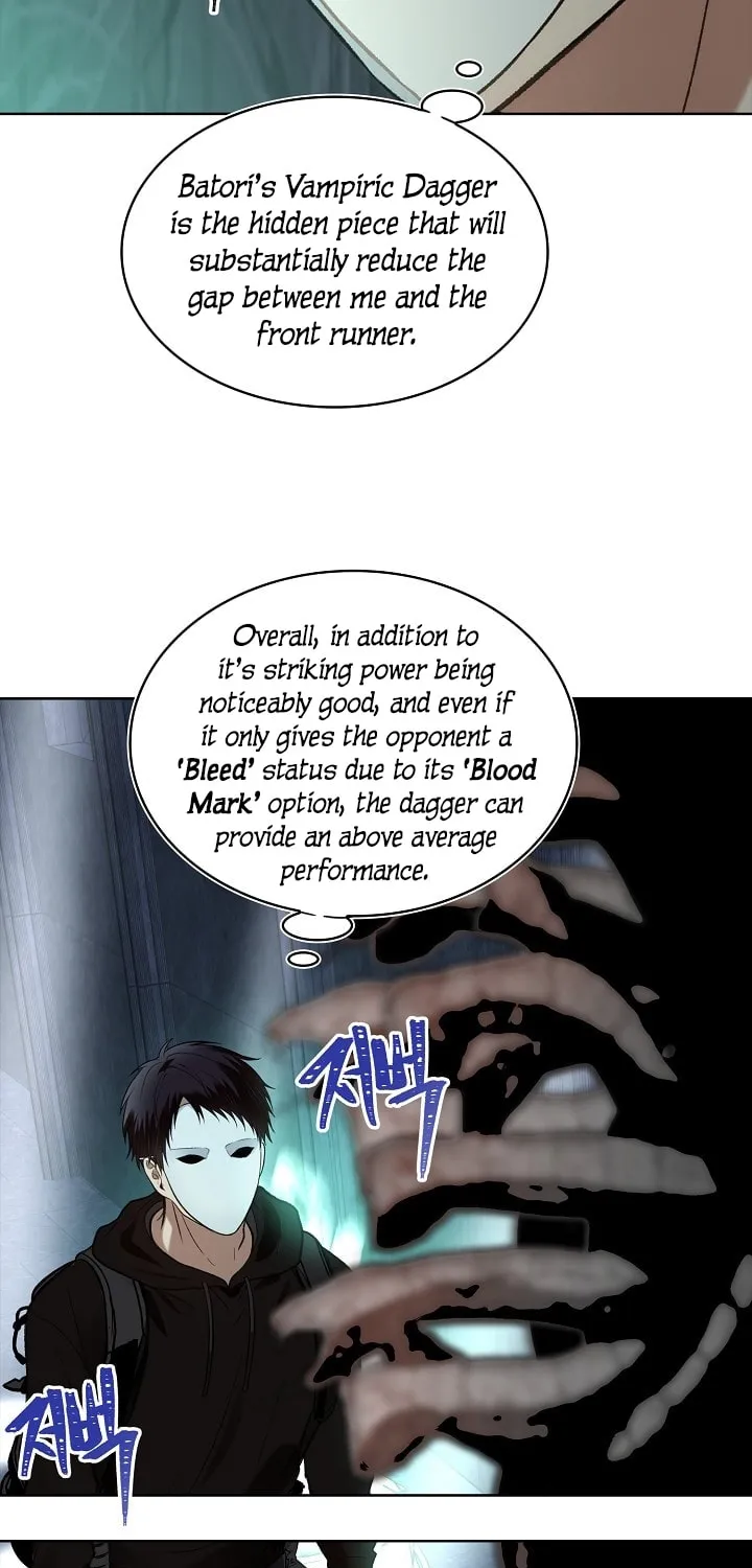 Second Life Ranker Chapter 10 page 21 - 