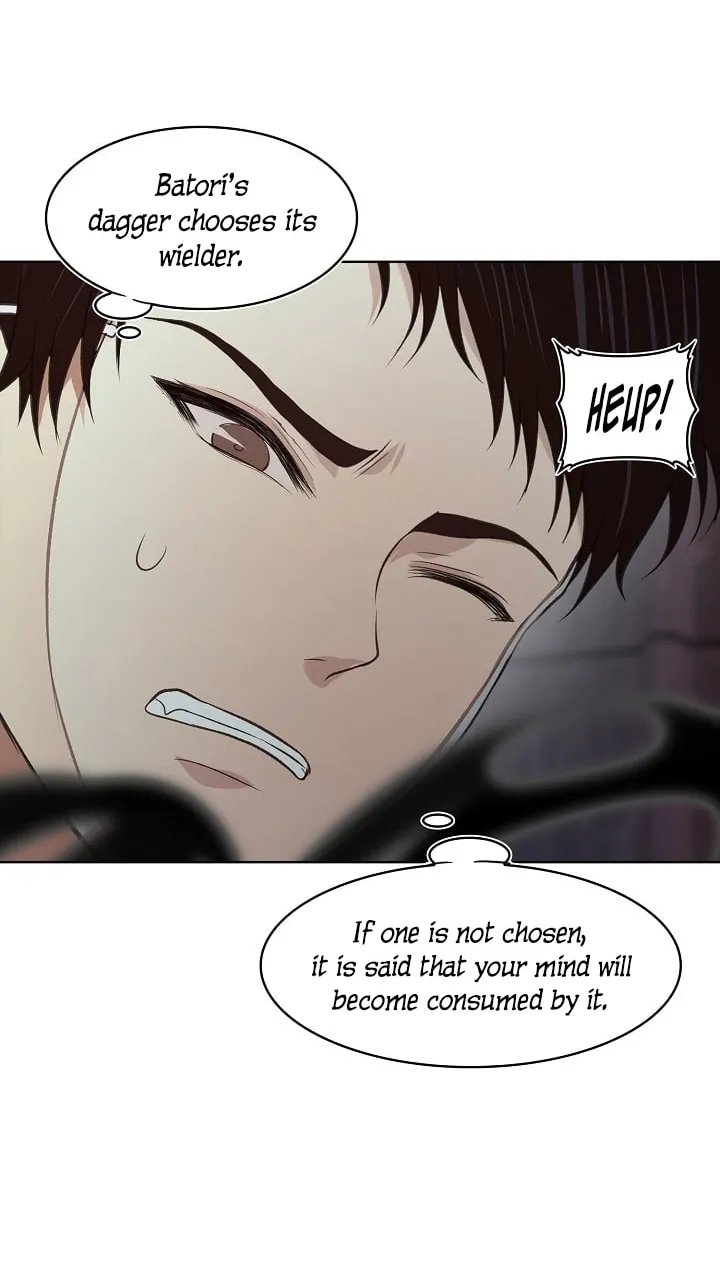 Second Life Ranker Chapter 10 page 26 - 