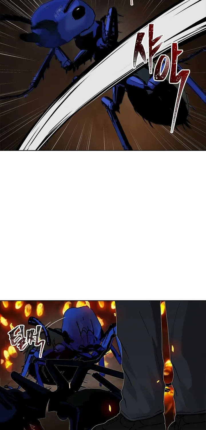 Second Life Ranker Chapter 10 page 40 - 