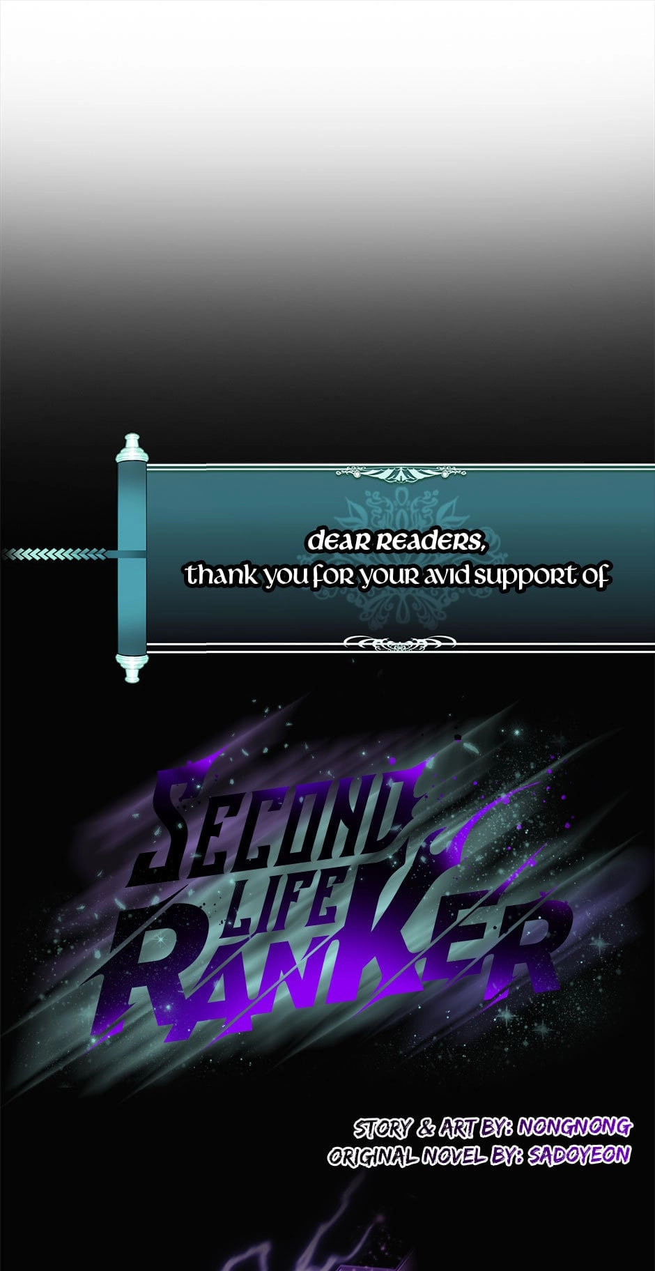 Second Life Ranker Chapter 100.1 page 1 - 