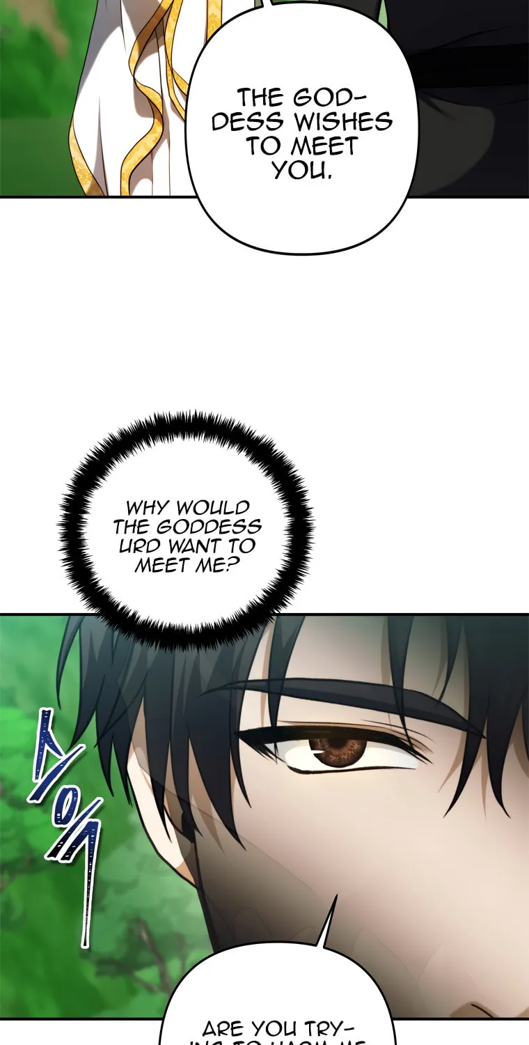 Second Life Ranker Chapter 100 page 5 - 