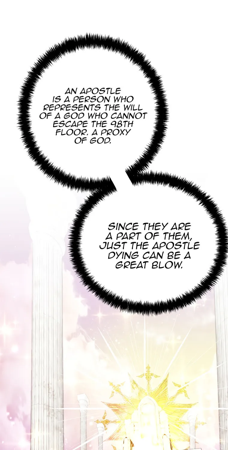 Second Life Ranker Chapter 100 page 44 - 